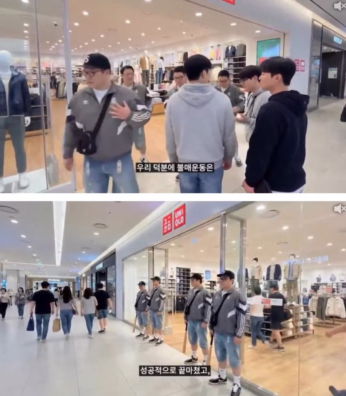 어느 영포티의 평범한 하루 13