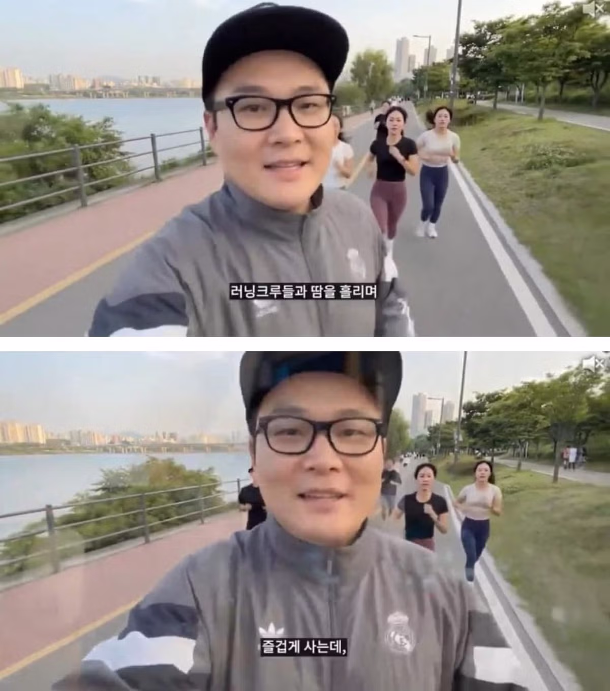 어느 영포티의 평범한 하루 22