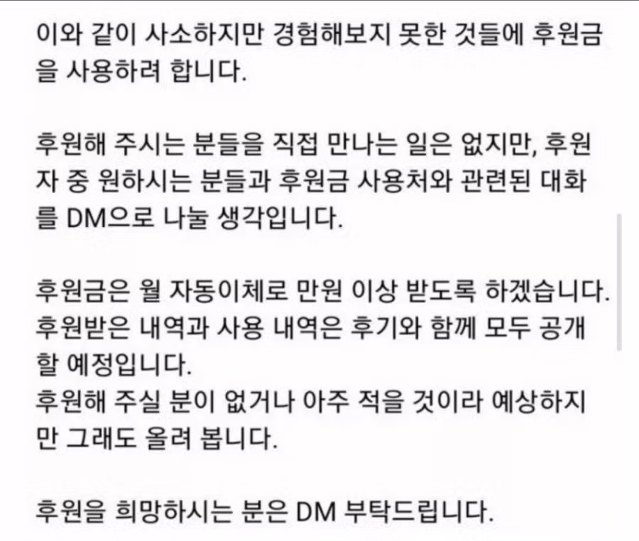 구라지ㅋㅋㅋㅋㅋ.jpg 2