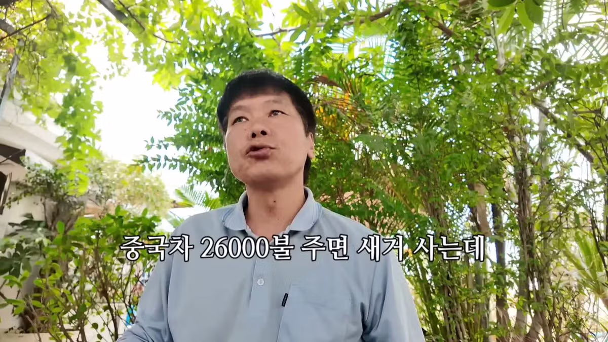 중국 자동차가 점령중이라는 동남아 근황 8