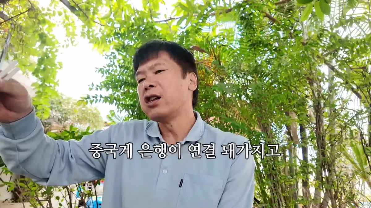 중국 자동차가 점령중이라는 동남아 근황 11