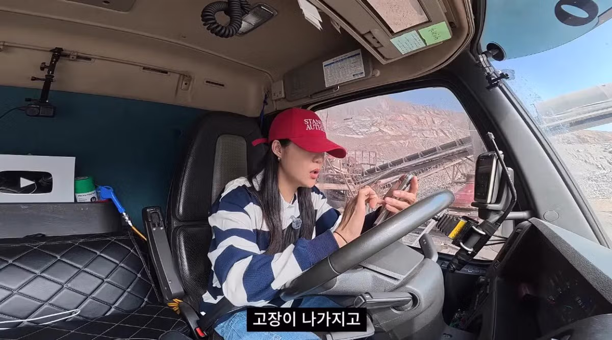 초스압주의) 근거없는 허위신고라도 알빠노. 니가증명해야되는 개같은법 5