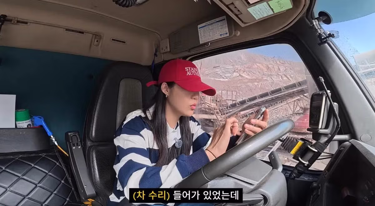 초스압주의) 근거없는 허위신고라도 알빠노. 니가증명해야되는 개같은법 6