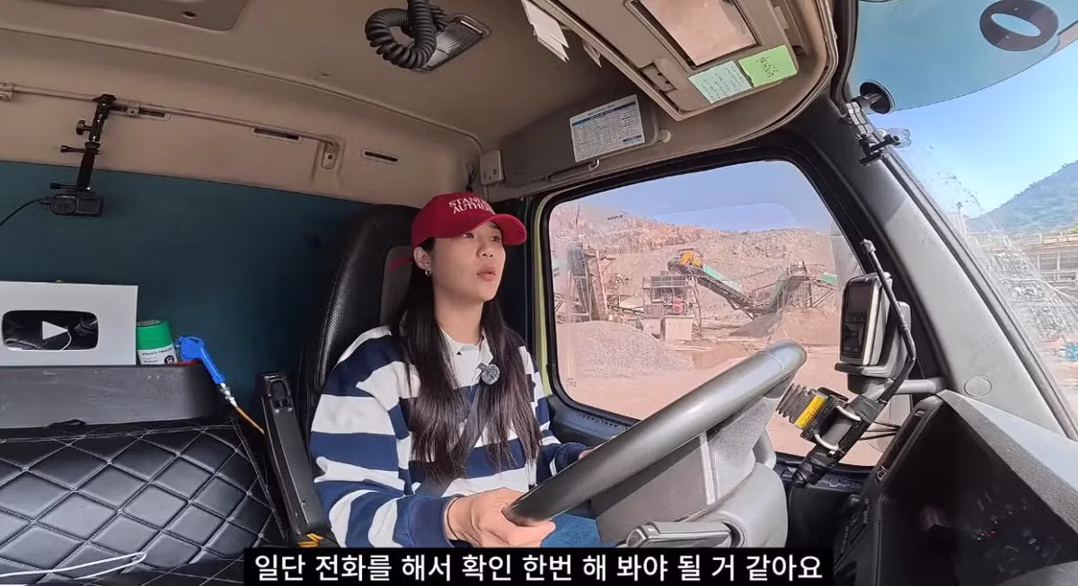 초스압주의) 근거없는 허위신고라도 알빠노. 니가증명해야되는 개같은법 7