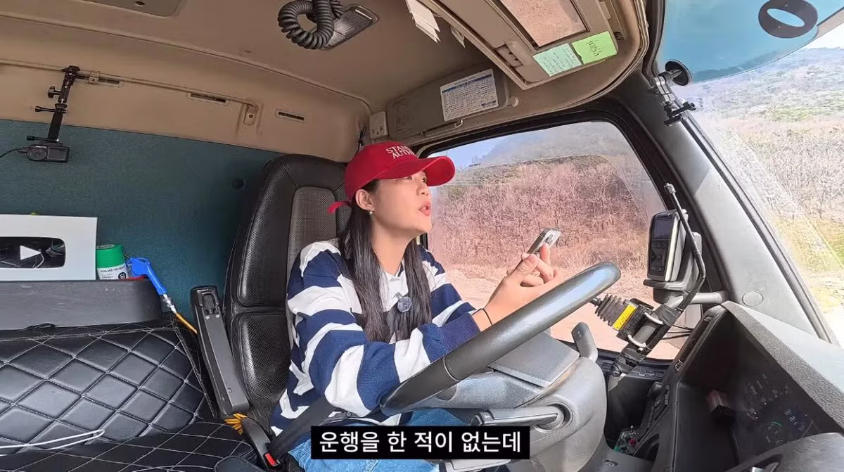 초스압주의) 근거없는 허위신고라도 알빠노. 니가증명해야되는 개같은법 9