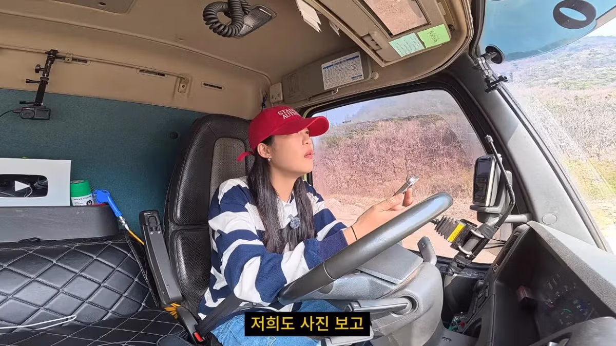 초스압주의) 근거없는 허위신고라도 알빠노. 니가증명해야되는 개같은법 10