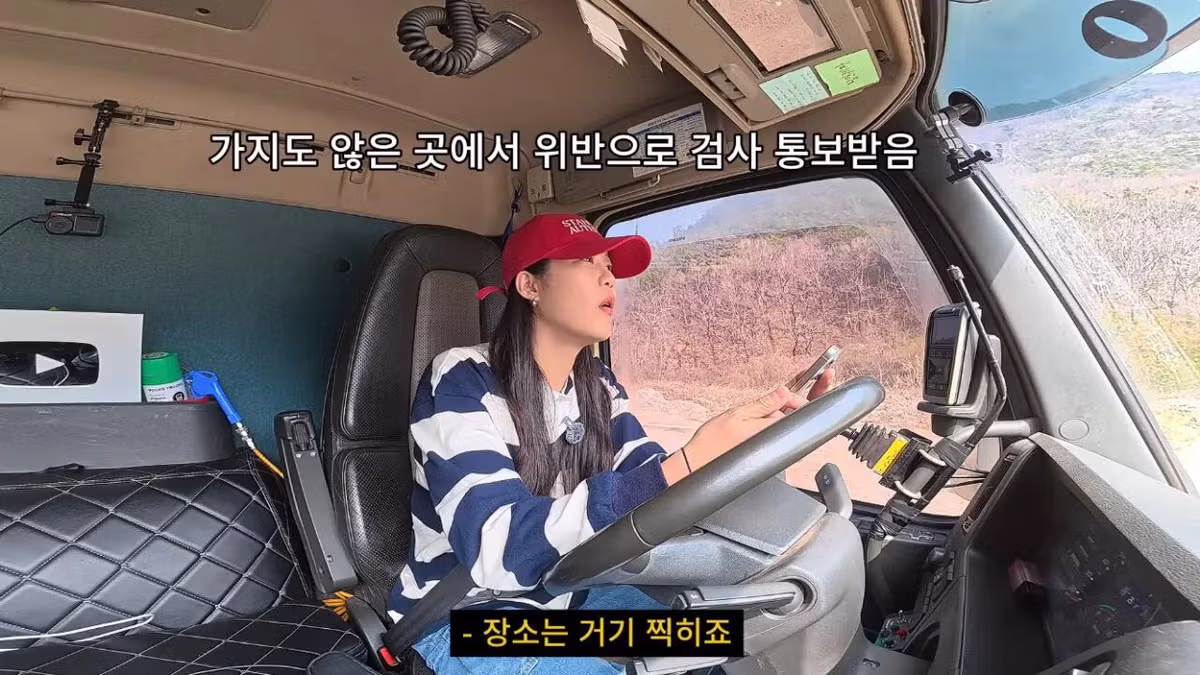 초스압주의) 근거없는 허위신고라도 알빠노. 니가증명해야되는 개같은법 11