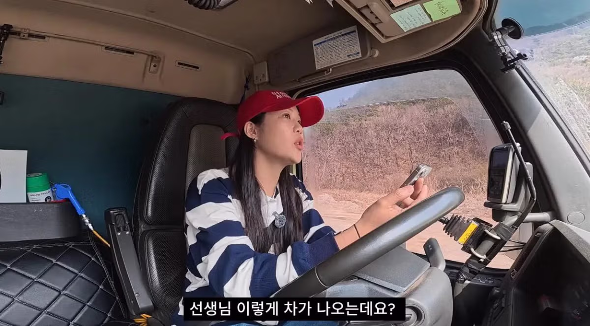 초스압주의) 근거없는 허위신고라도 알빠노. 니가증명해야되는 개같은법 13