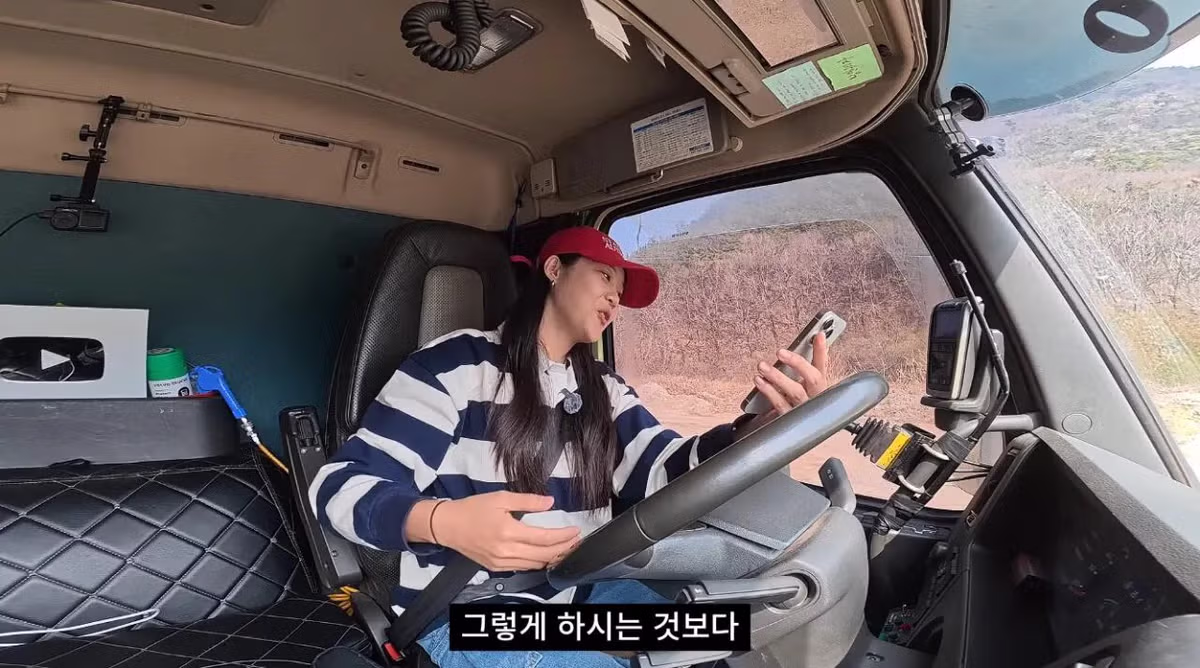 초스압주의) 근거없는 허위신고라도 알빠노. 니가증명해야되는 개같은법 14