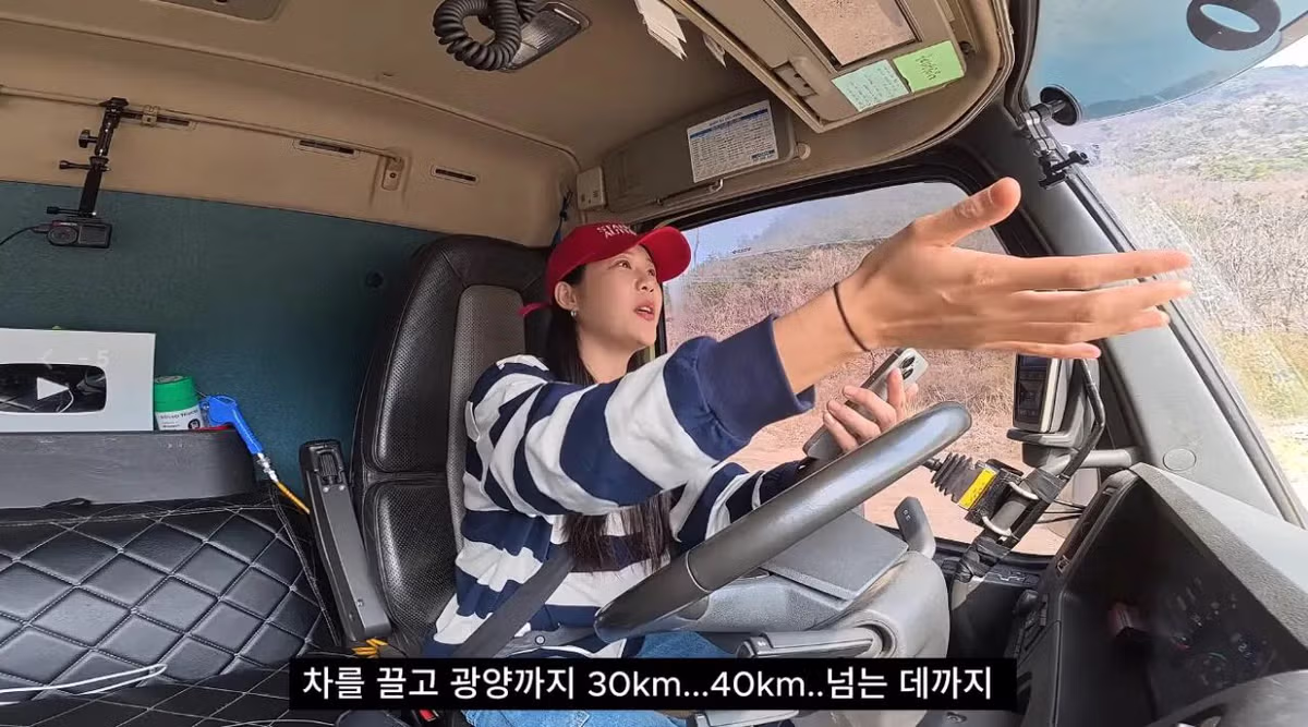 초스압주의) 근거없는 허위신고라도 알빠노. 니가증명해야되는 개같은법 15