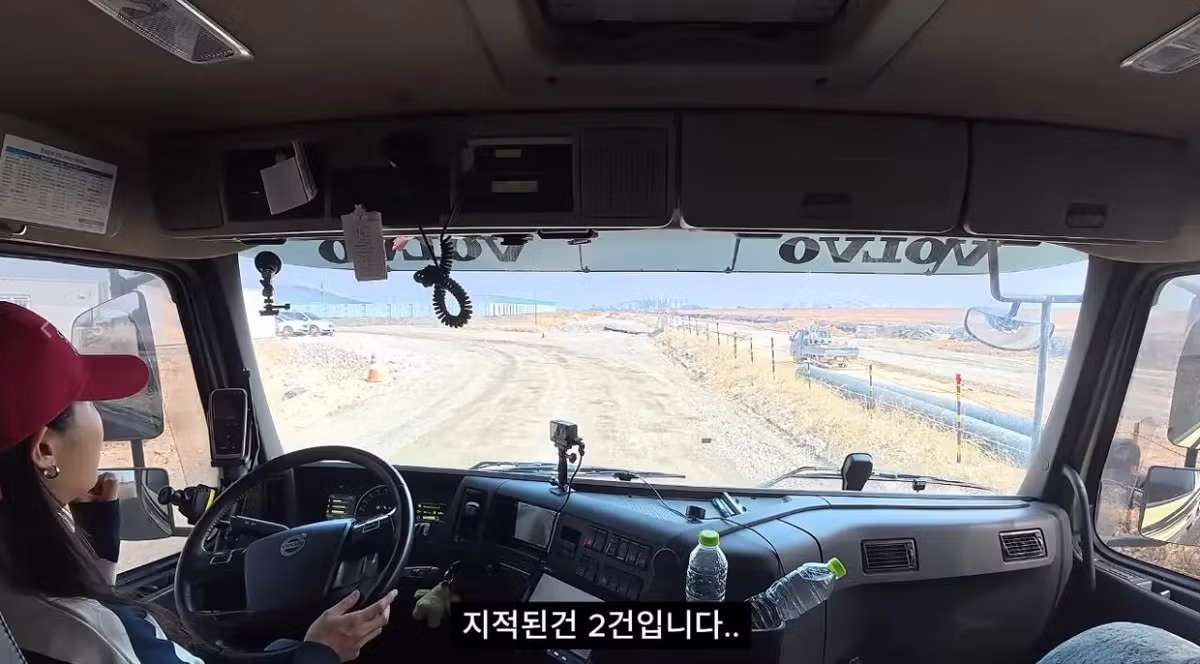 초스압주의) 근거없는 허위신고라도 알빠노. 니가증명해야되는 개같은법 19