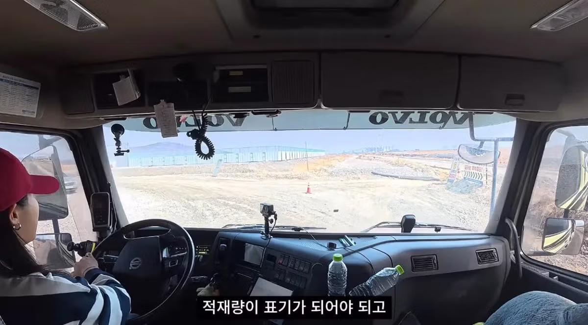 초스압주의) 근거없는 허위신고라도 알빠노. 니가증명해야되는 개같은법 20