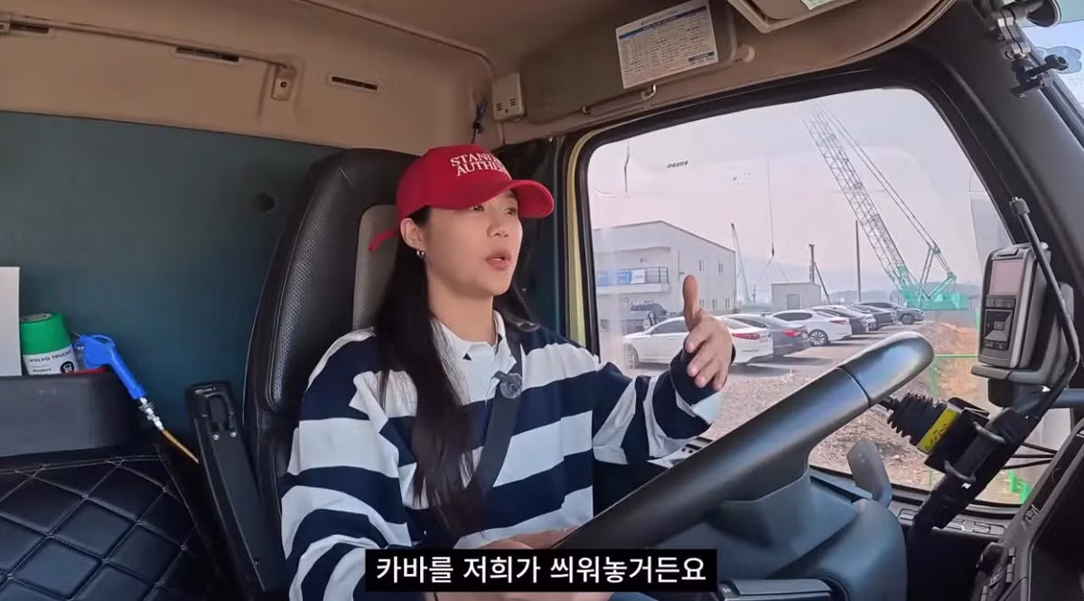 초스압주의) 근거없는 허위신고라도 알빠노. 니가증명해야되는 개같은법 22