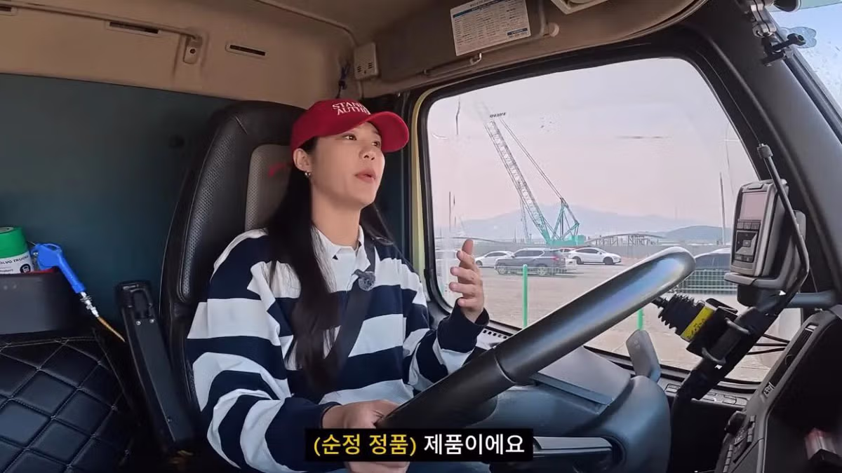 초스압주의) 근거없는 허위신고라도 알빠노. 니가증명해야되는 개같은법 24