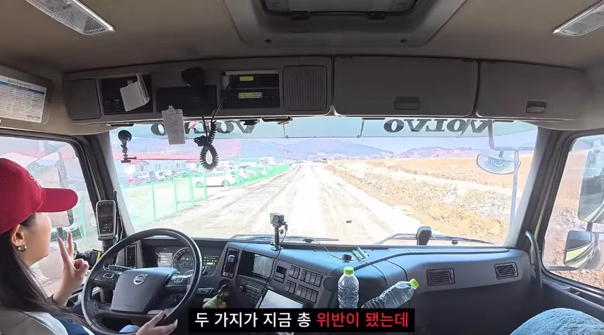 초스압주의) 근거없는 허위신고라도 알빠노. 니가증명해야되는 개같은법 26