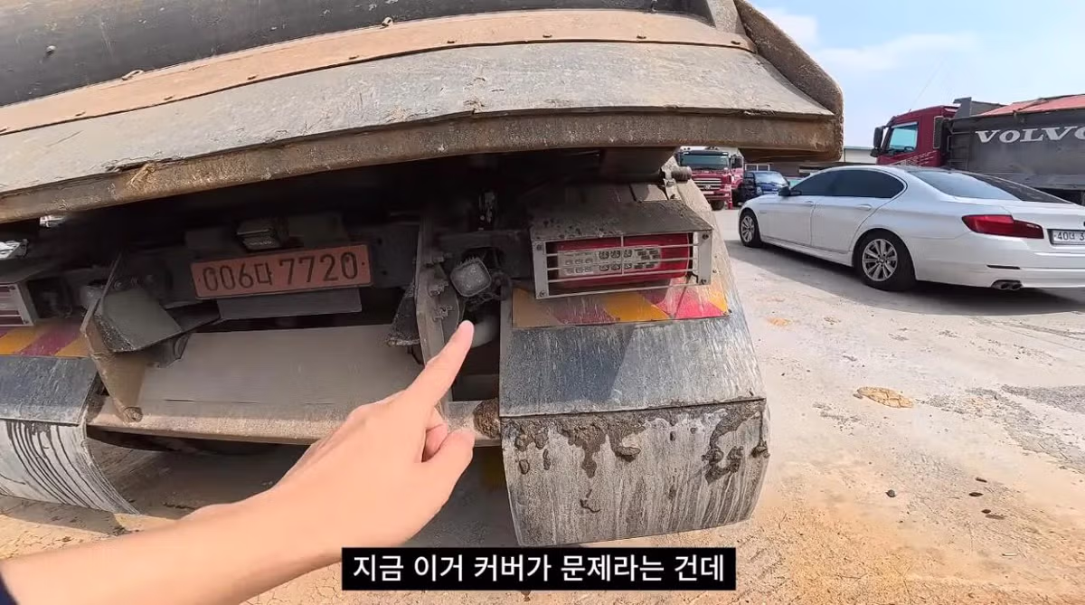 초스압주의) 근거없는 허위신고라도 알빠노. 니가증명해야되는 개같은법 28