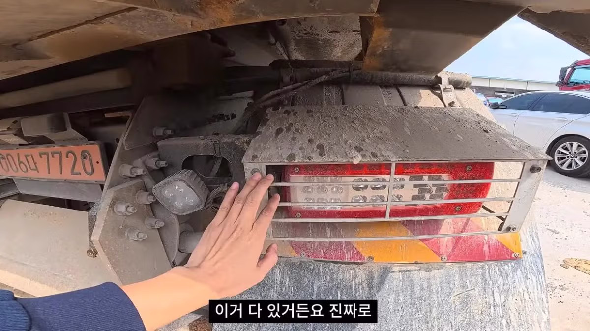 초스압주의) 근거없는 허위신고라도 알빠노. 니가증명해야되는 개같은법 29