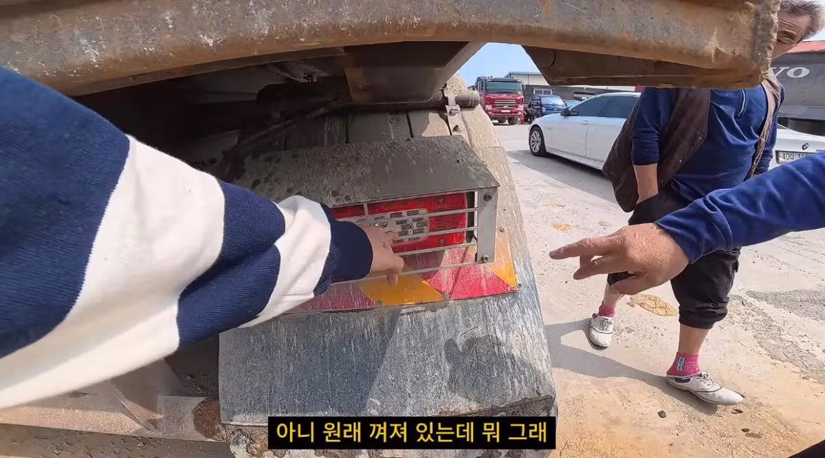 초스압주의) 근거없는 허위신고라도 알빠노. 니가증명해야되는 개같은법 31