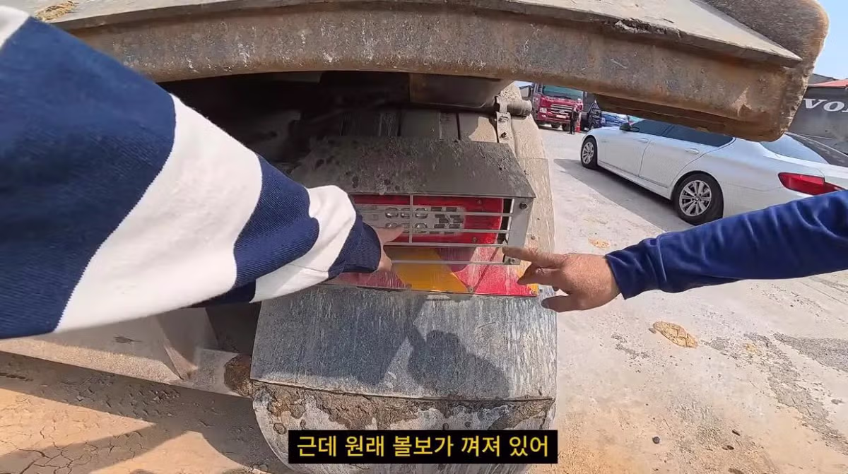 초스압주의) 근거없는 허위신고라도 알빠노. 니가증명해야되는 개같은법 32