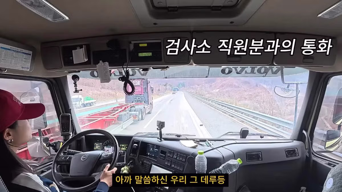 초스압주의) 근거없는 허위신고라도 알빠노. 니가증명해야되는 개같은법 33