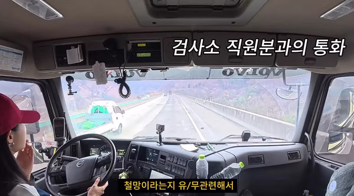 초스압주의) 근거없는 허위신고라도 알빠노. 니가증명해야되는 개같은법 38