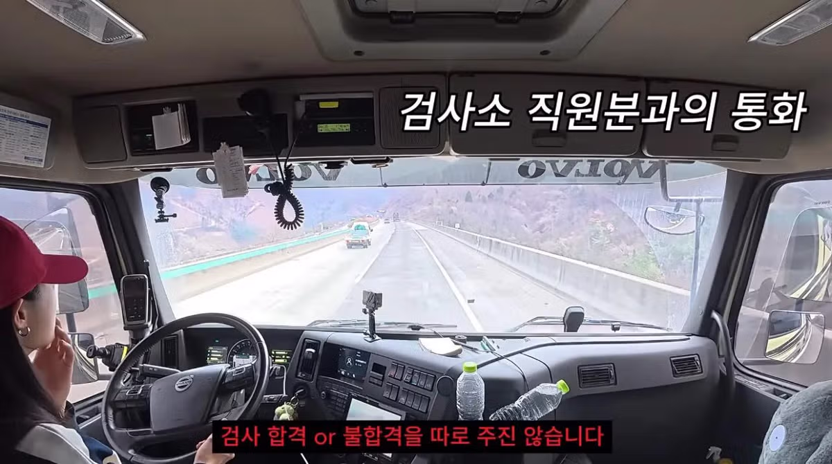 초스압주의) 근거없는 허위신고라도 알빠노. 니가증명해야되는 개같은법 39