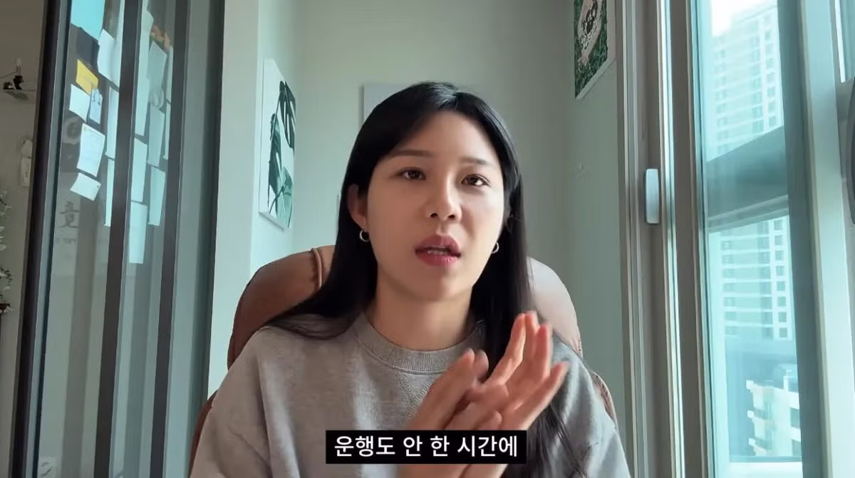 초스압주의) 근거없는 허위신고라도 알빠노. 니가증명해야되는 개같은법 45