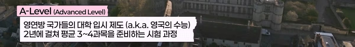 IQ 164 수학영재 백강현 근황.jpg 13