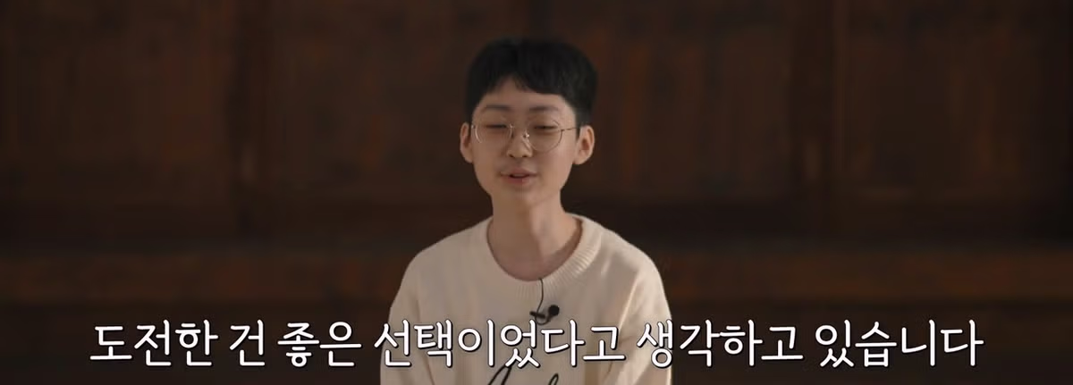 IQ 164 수학영재 백강현 근황.jpg 40