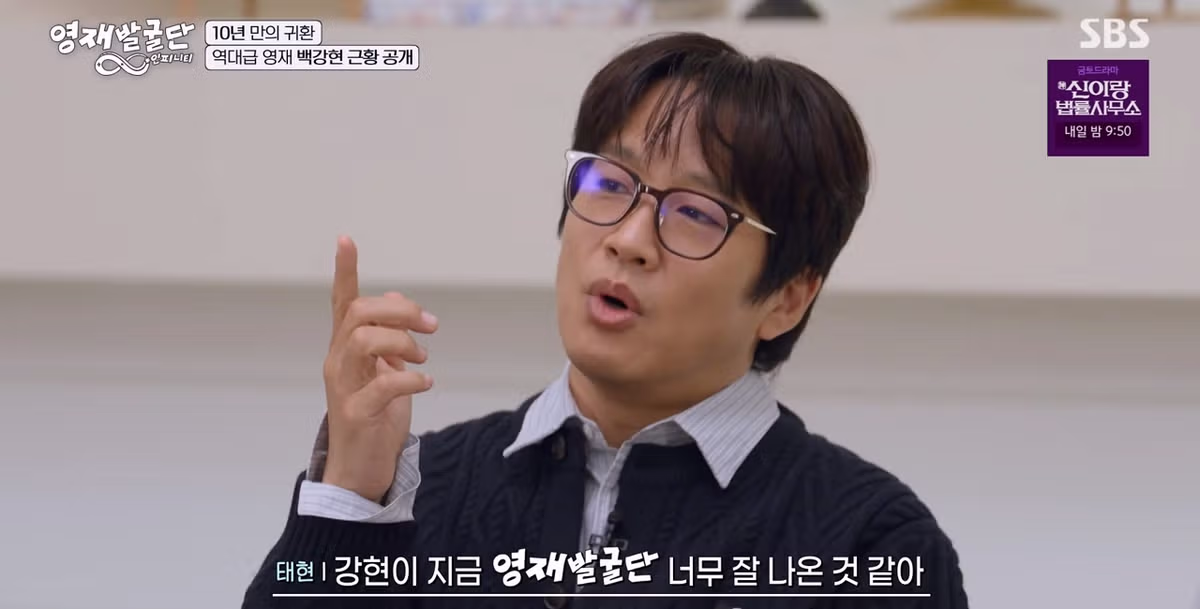 IQ 164 수학영재 백강현 근황.jpg 45