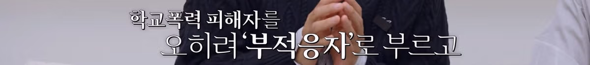 IQ 164 수학영재 백강현 근황.jpg 47