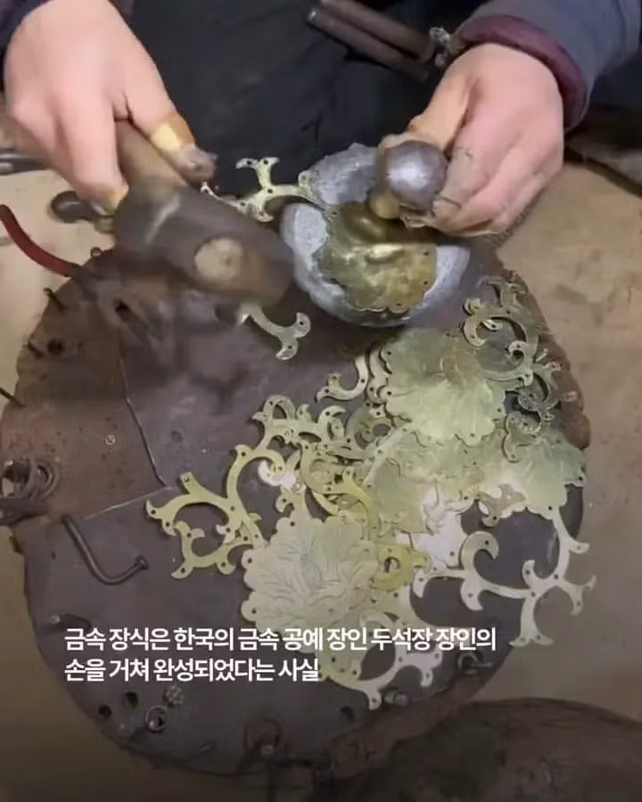 오스카 케데헌 골든 이재 무대 의상의 비밀 ㄷㄷㄷ 7