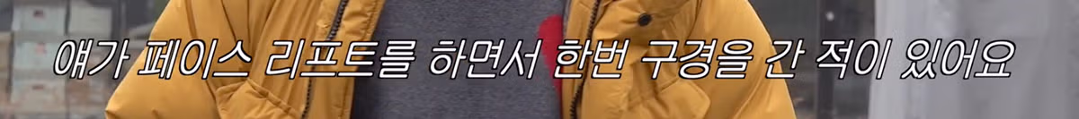 최초로 자차 공개한 이창섭 육성재ㅋㅋㅋㅋ 5