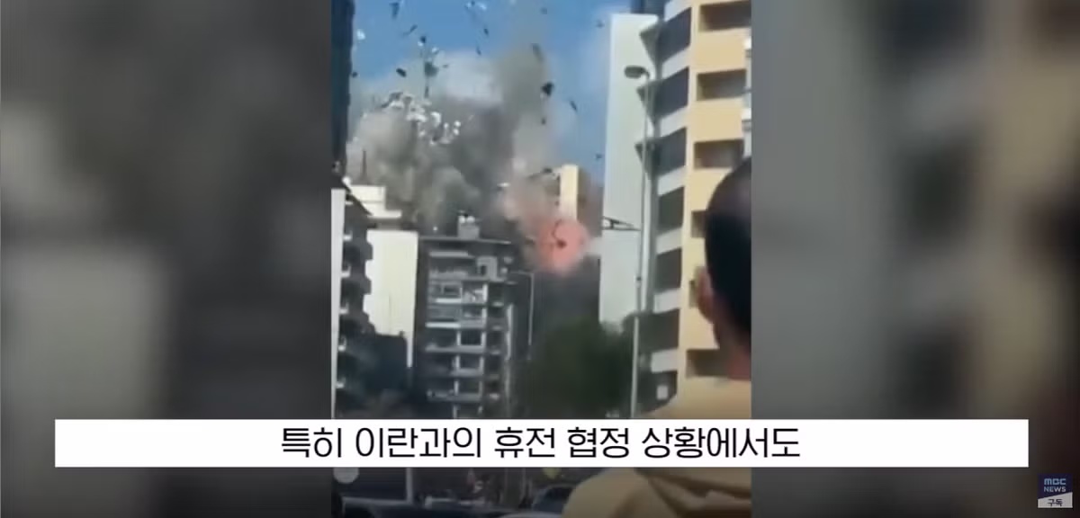 "현대판 히틀러" 외교부 성명.. 네타냐후 못참고 '대폭발' 5