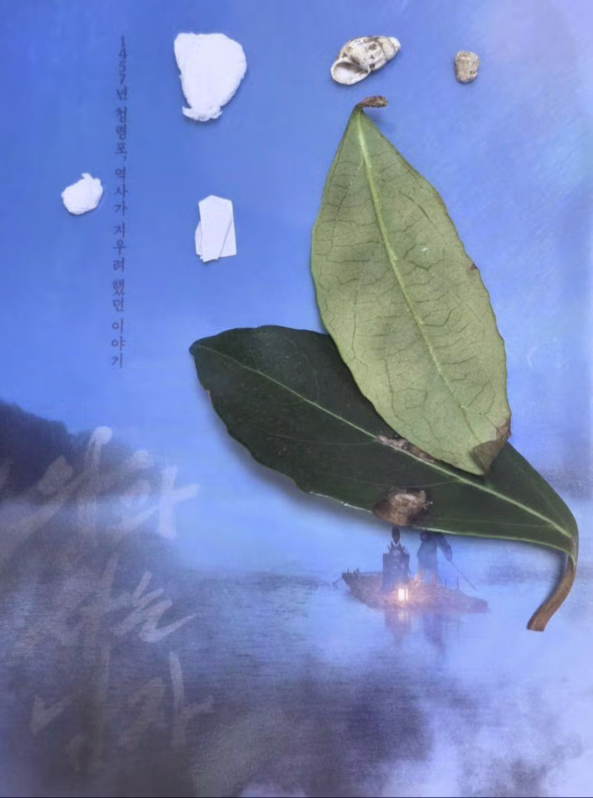 오줌 싸는 습관 때문에 괴롭힘 당한 고등학생.jpg 4