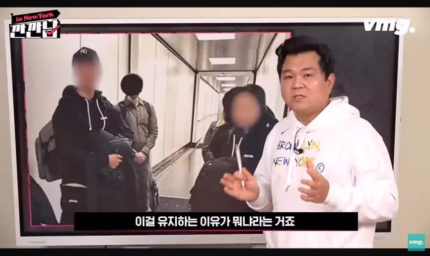 전 세계 유일 한국에만 존재하는 법 5