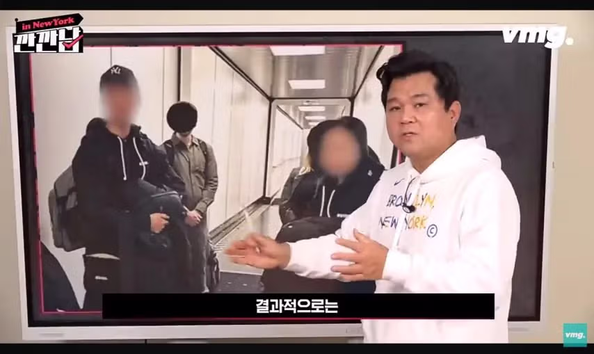 전 세계 유일 한국에만 존재하는 법 6