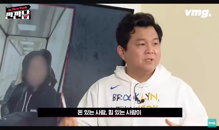 전 세계 유일 한국에만 존재하는 법 7