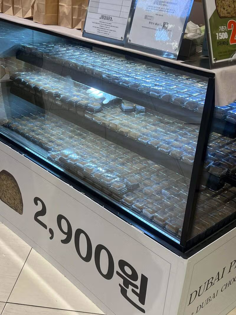 따끈따끈 두쫀쿠 최신 근황.. 2