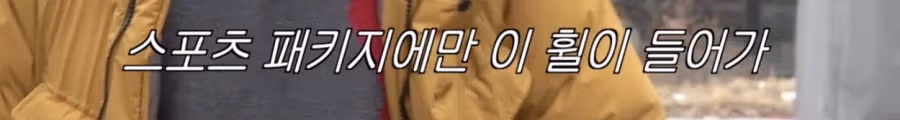 최초로 자차 공개한 이창섭 육성재ㅋㅋㅋㅋ - 뽐뿌 인기글 이미지 7 - 밈카세