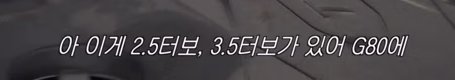 최초로 자차 공개한 이창섭 육성재ㅋㅋㅋㅋ - 뽐뿌 인기글 이미지 21 - 밈카세