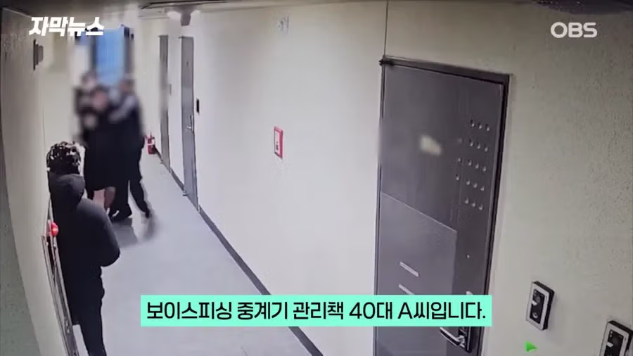 배민 라이더가 음식 배달을 못한 이유 甲 2