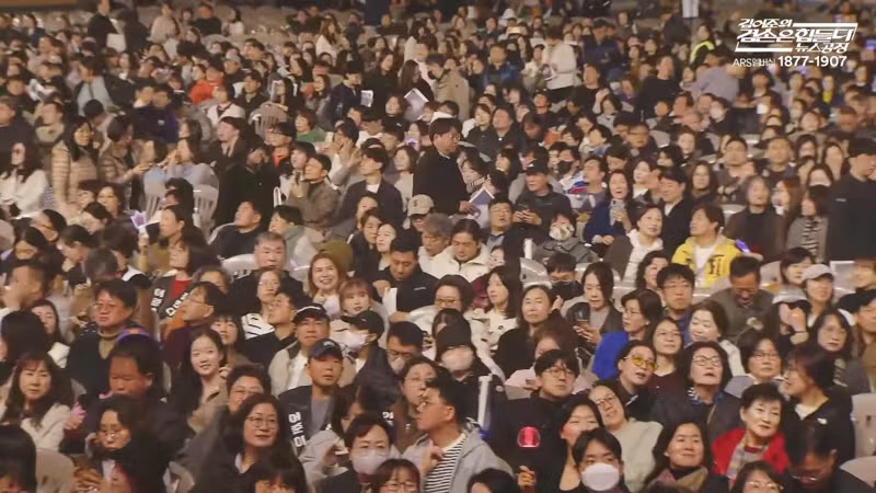 ?? : 김어준 콘서트 폭망!! 4