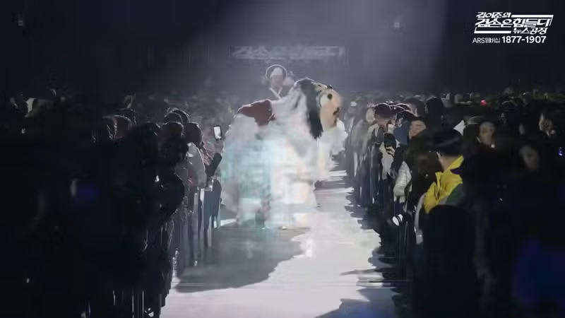 ?? : 김어준 콘서트 폭망!! 8