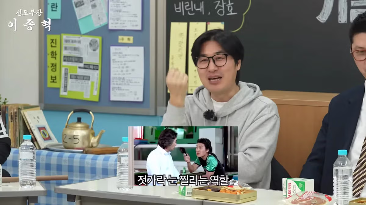 싸움의 기술 배우들 근황.jpg 2