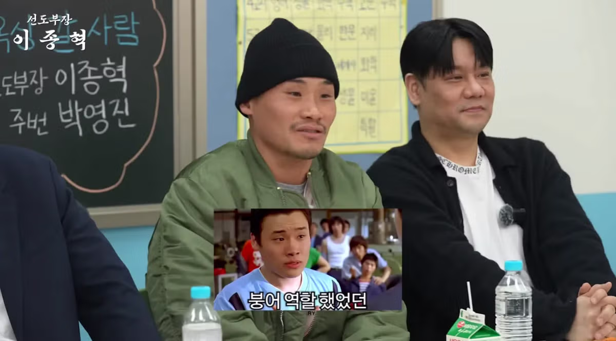 싸움의 기술 배우들 근황.jpg 4