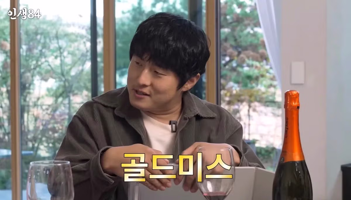 기안84가 그린 다비치.jpg 2