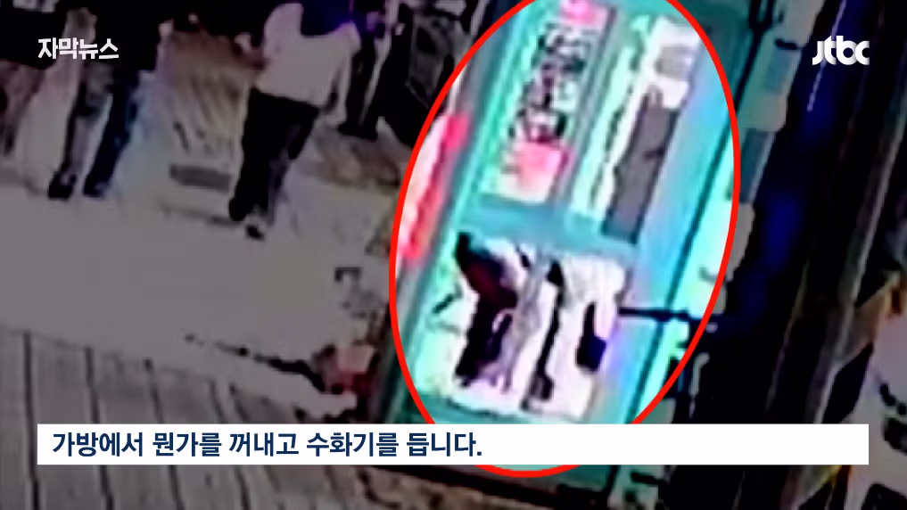 대형사고 친 경찰, 여성 7명 모두 위험했던 사건 3