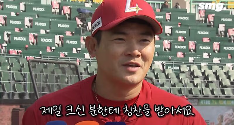 노경은 : 몸 둘 바를 모르겠습니다 2