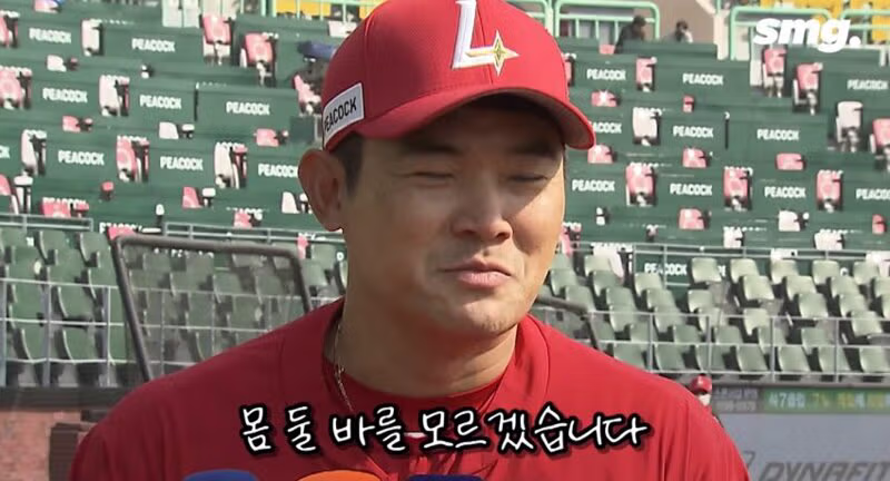 노경은 : 몸 둘 바를 모르겠습니다 3